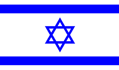Israeli Flag - 3.2 KB