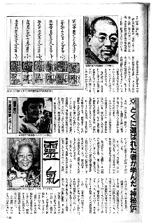 Page 141 - 24 KB