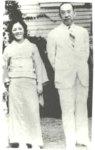 טקאטה והייאשי בהוואי, 1938 - 20 KB