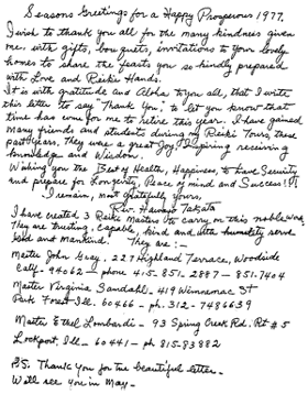 Letter from Takata - 22 KB